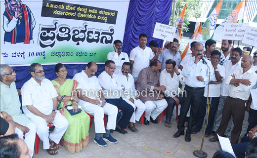 Congress prote...